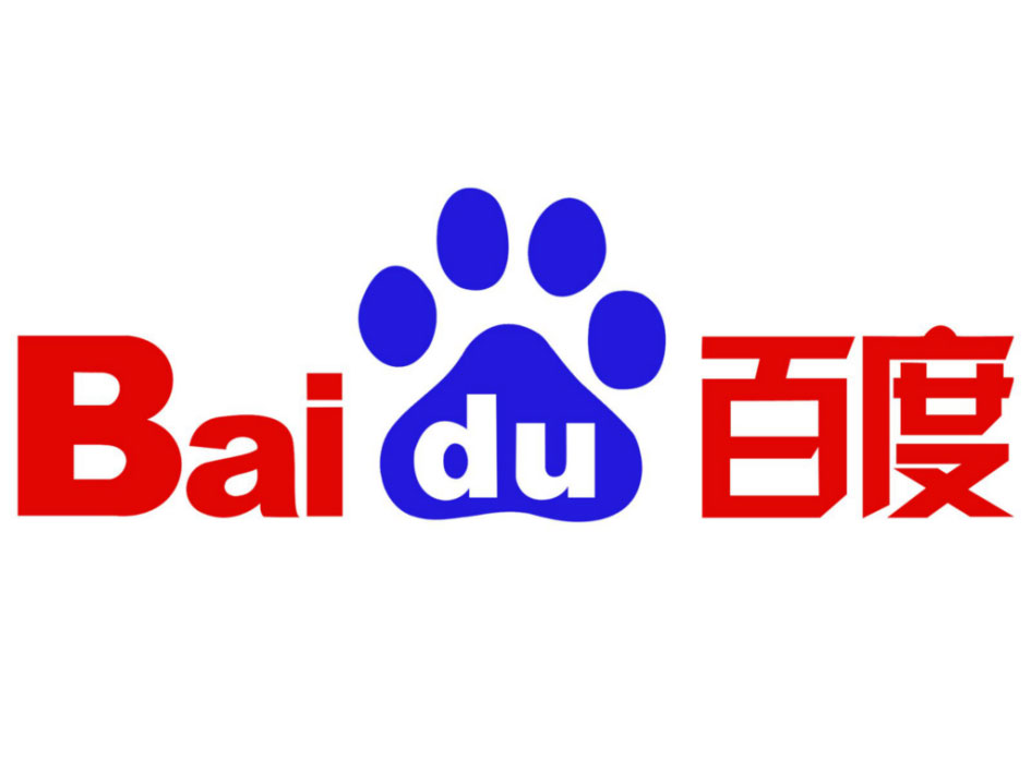  Baidu Reklamı , Baidu Reklamcılık , 百度廣告 , 百度廣告公司 , baidu advertising